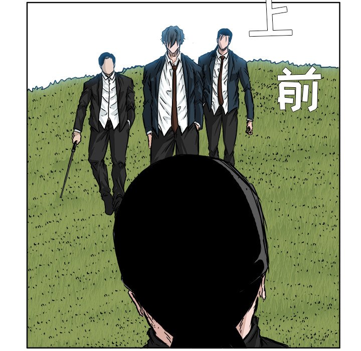 第40话 第四十话14