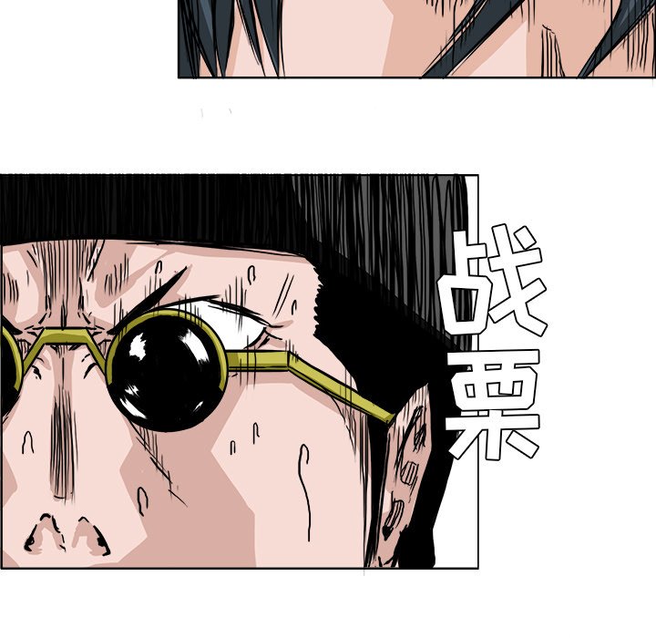 第40话 第四十话20