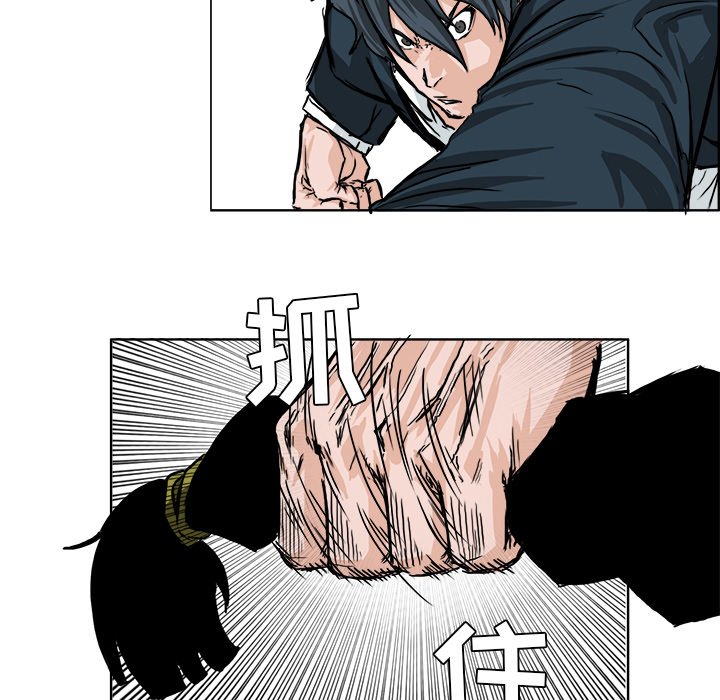 第40话 第四十话24