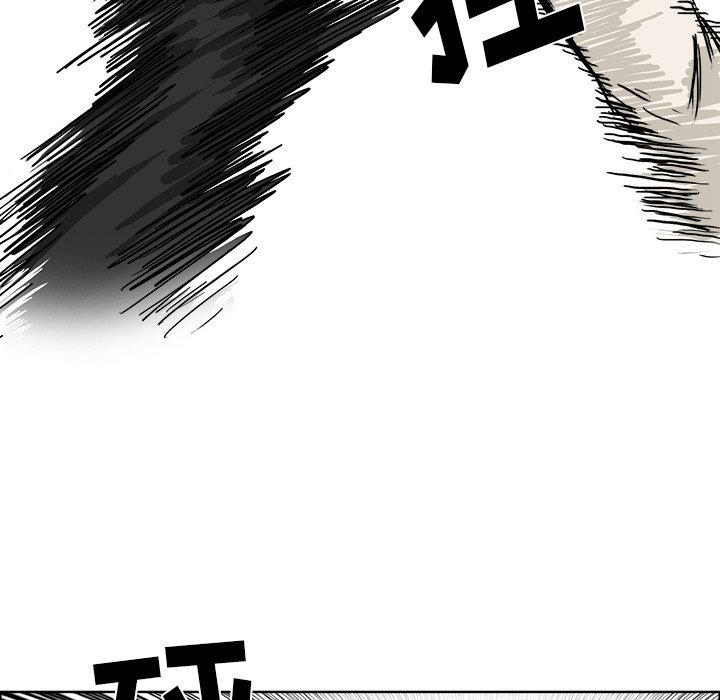 第40话 第四十话29