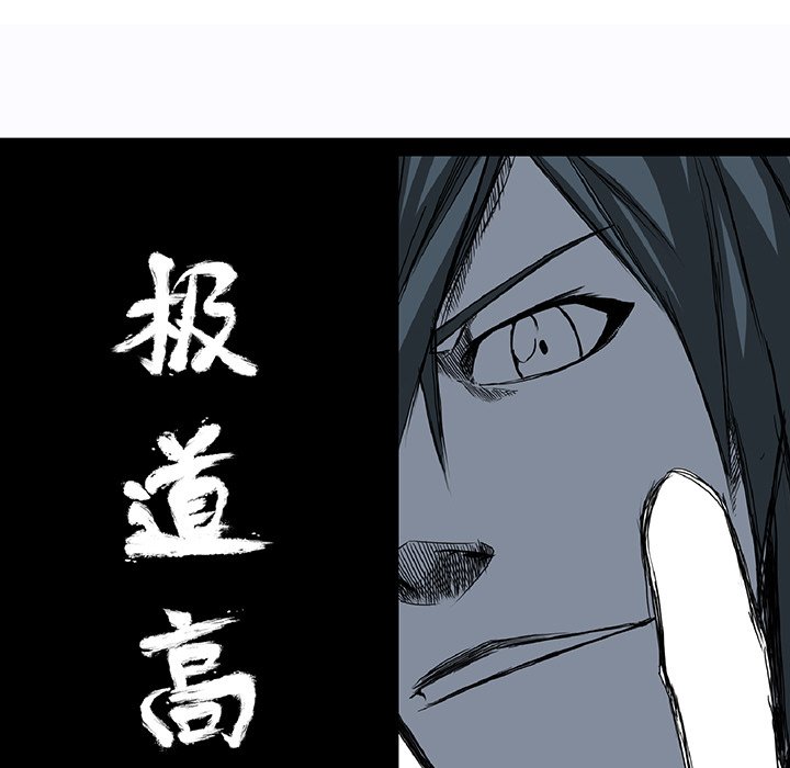 第40话 第四十话33