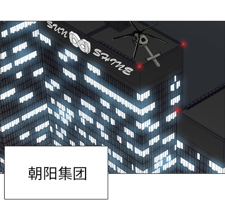第40话 第四十话35