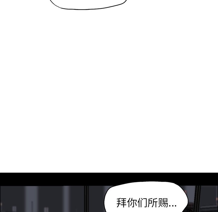 第40话 第四十话45
