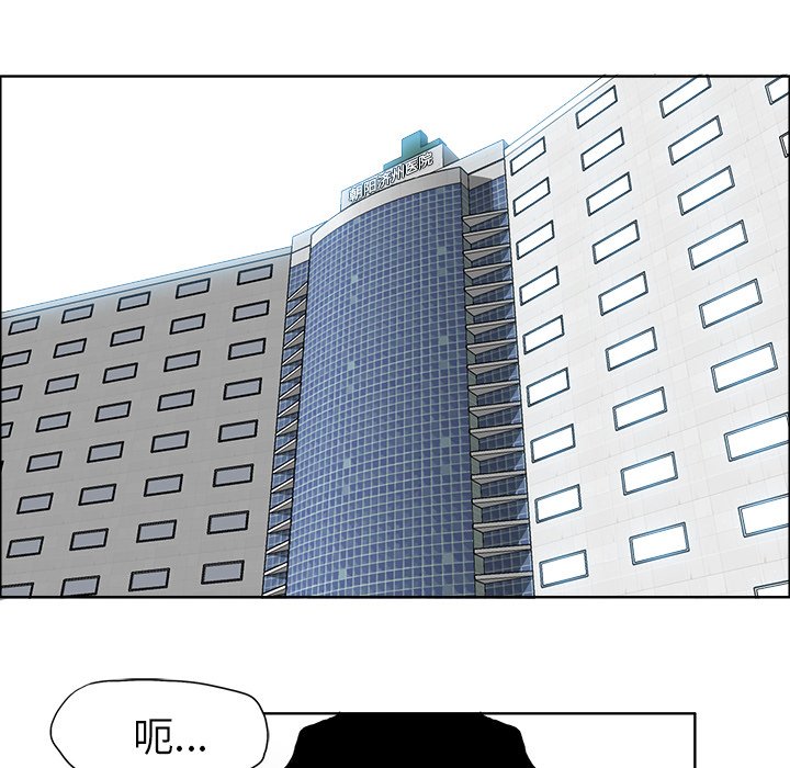第40话 第四十话49