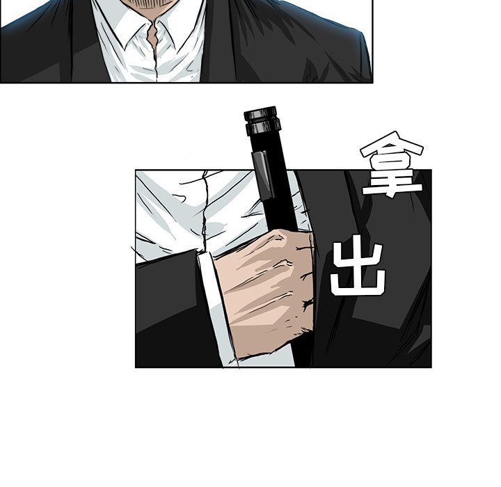 第40话 第四十话6
