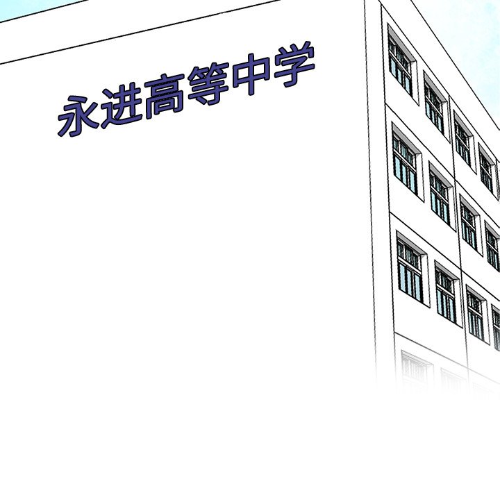 第40话 第四十话62