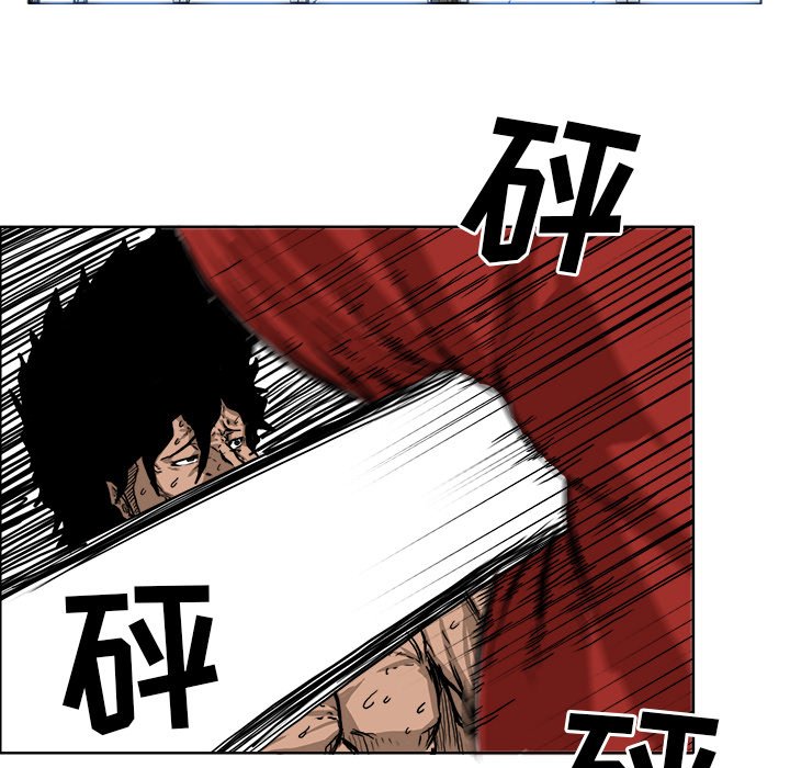 第40话 第四十话67