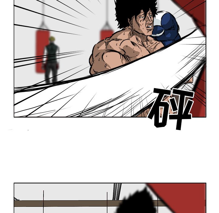 第40话 第四十话69