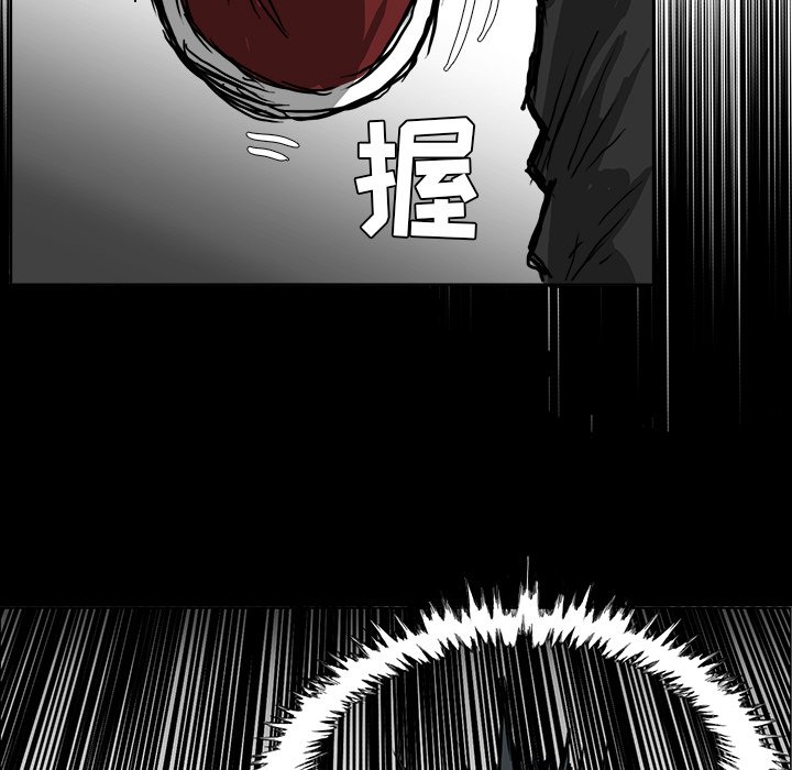 第40话 第四十话72