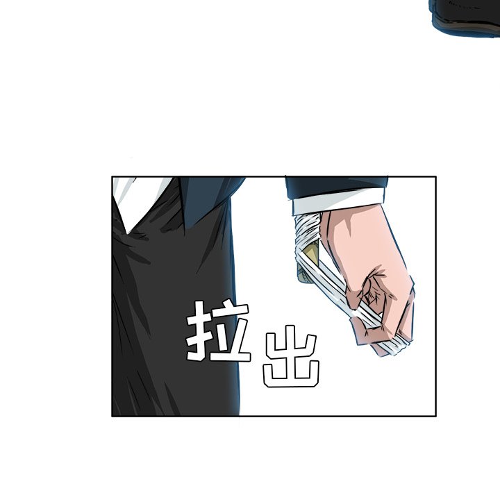 第40话 第四十话9
