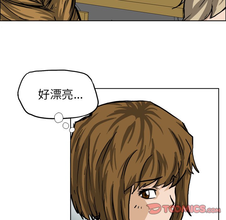 第41话 第四十一话17