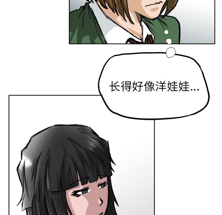 第41话 第四十一话18