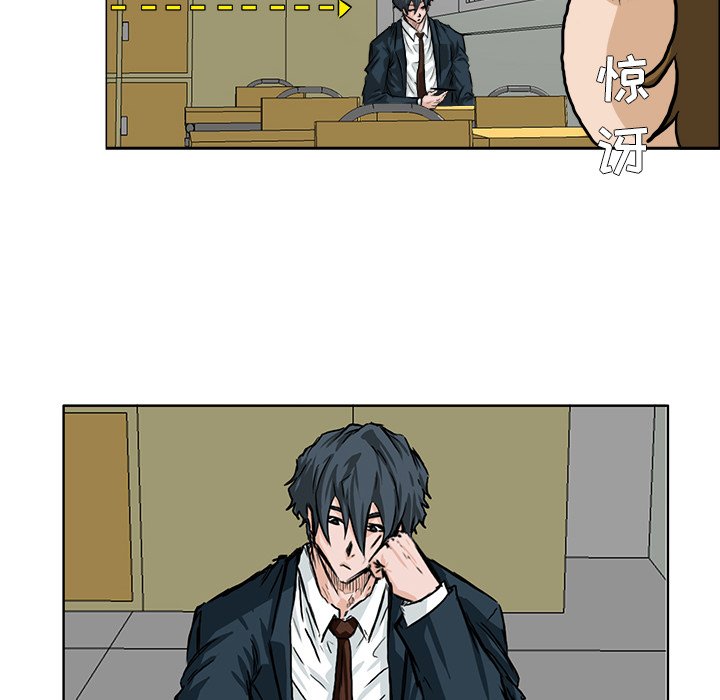 第41话 第四十一话21