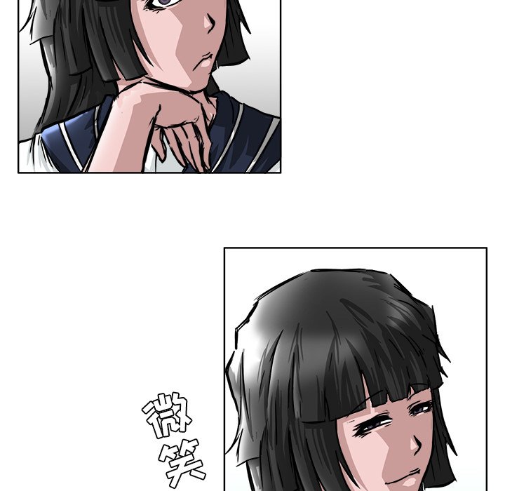 第41话 第四十一话24