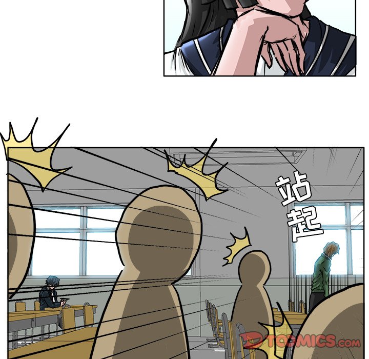 第41话 第四十一话25
