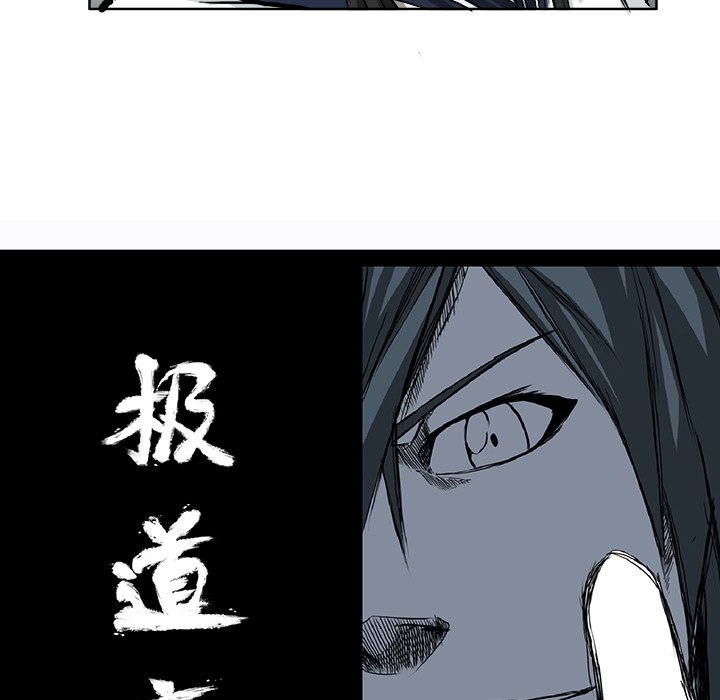 第41话 第四十一话32