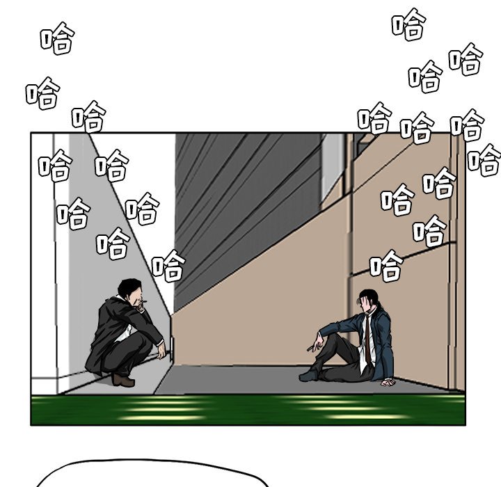 第41话 第四十一话42