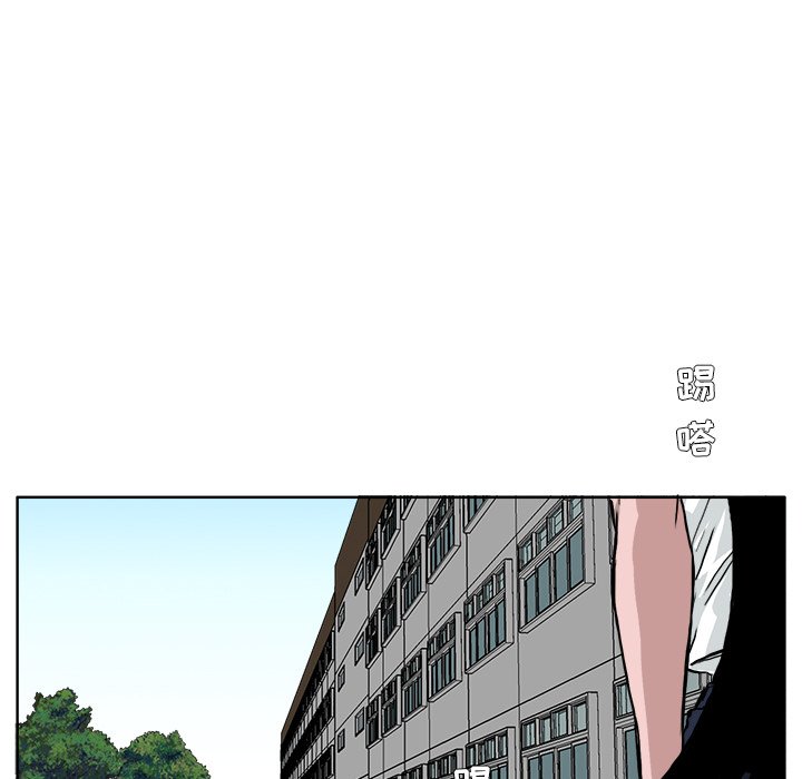 第41话 第四十一话46