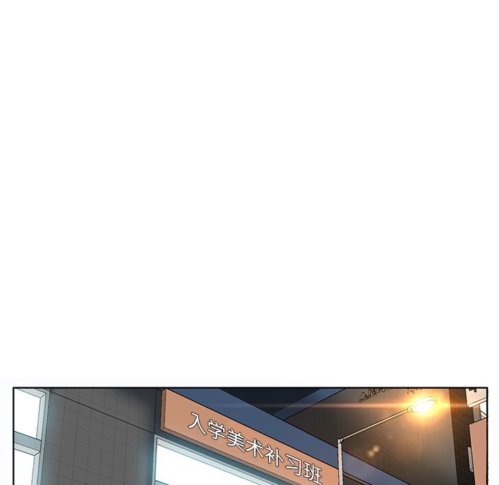 第41话 第四十一话64