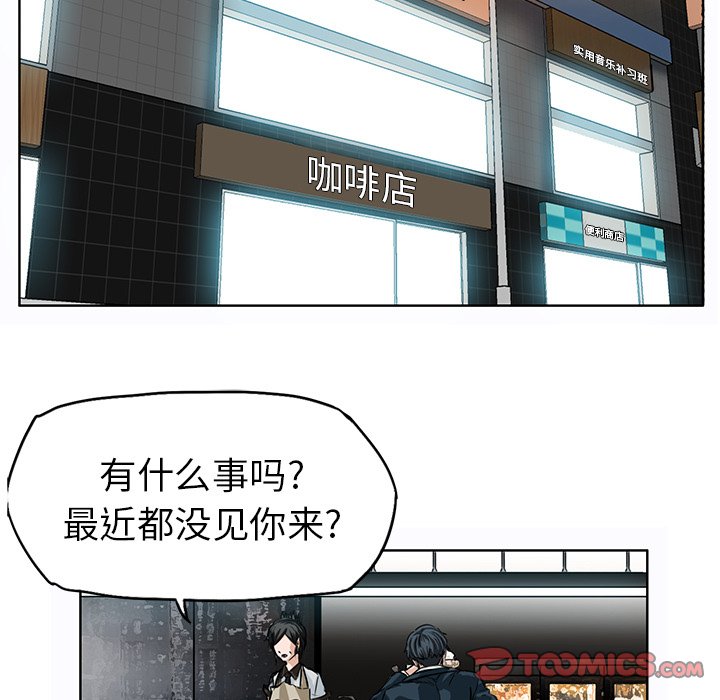 第41话 第四十一话65