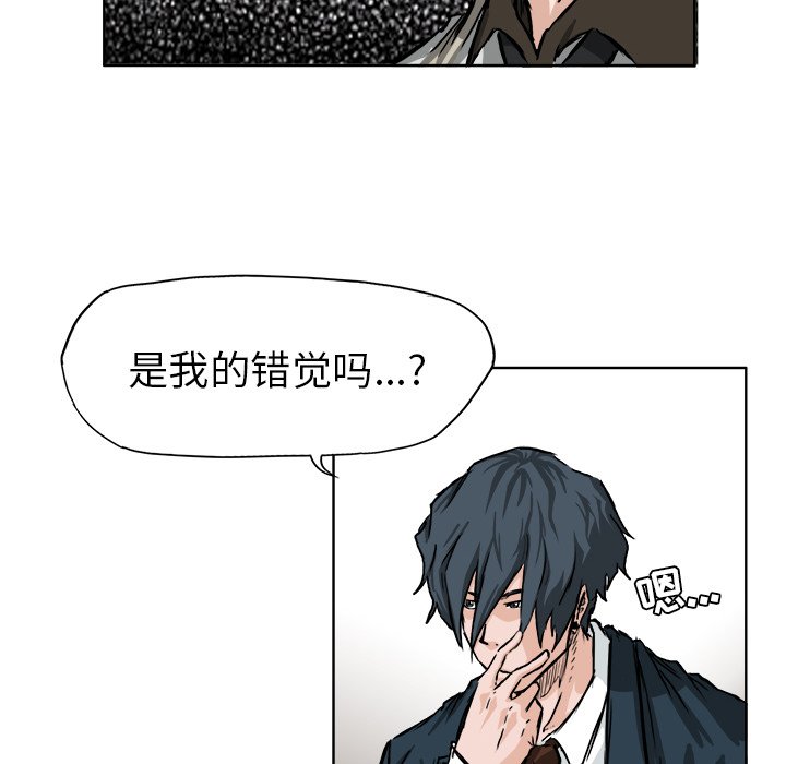 第41话 第四十一话78