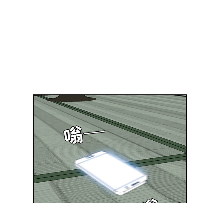 第41话 第四十一话8