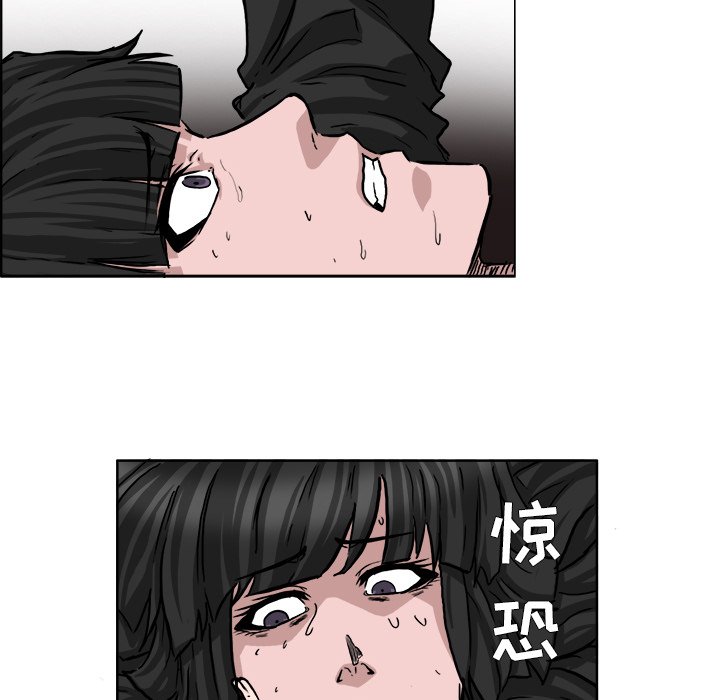 第42话 第四十二话42