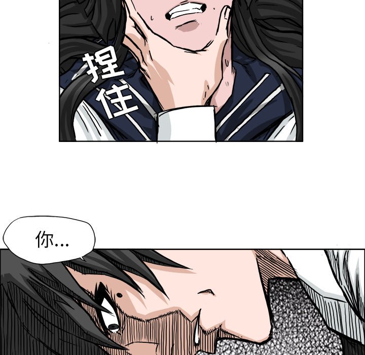 第42话 第四十二话43
