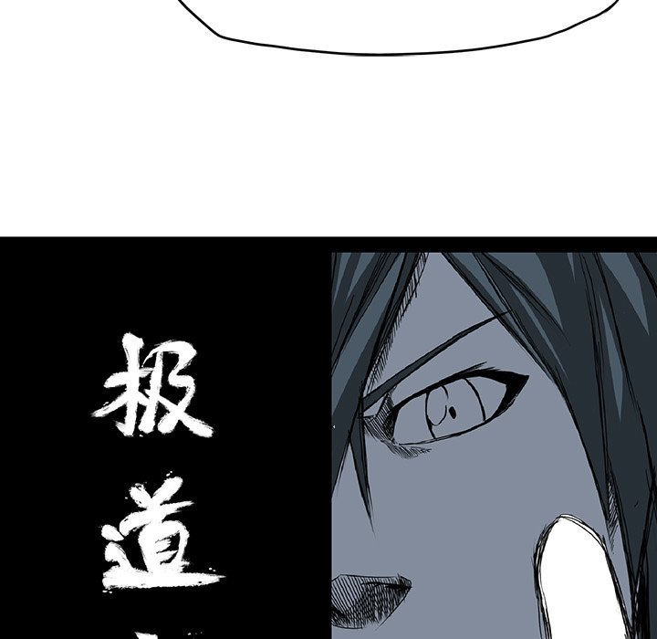 第42话 第四十二话45