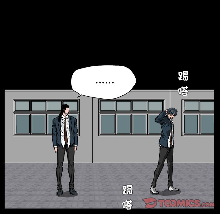 第42话 第四十二话73
