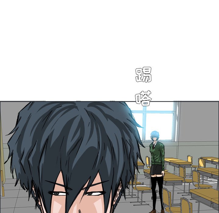 第43话 第四十三话18