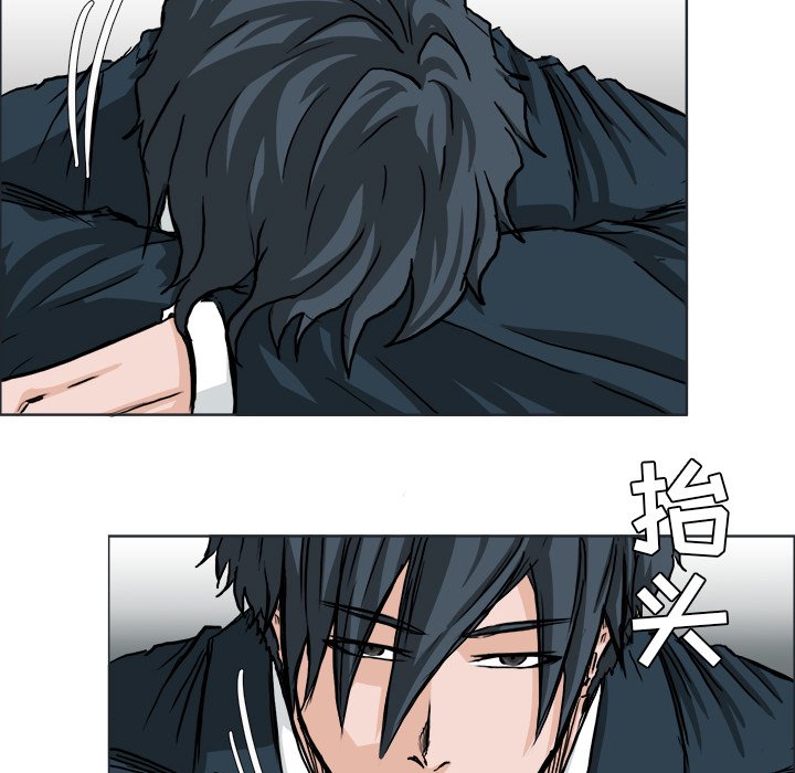 第43话 第四十三话5