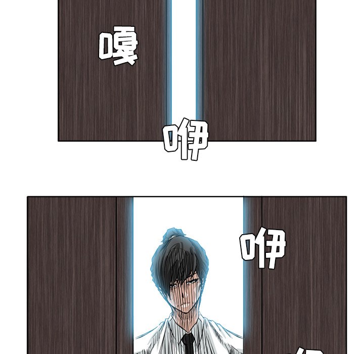 第43话 第四十三话50