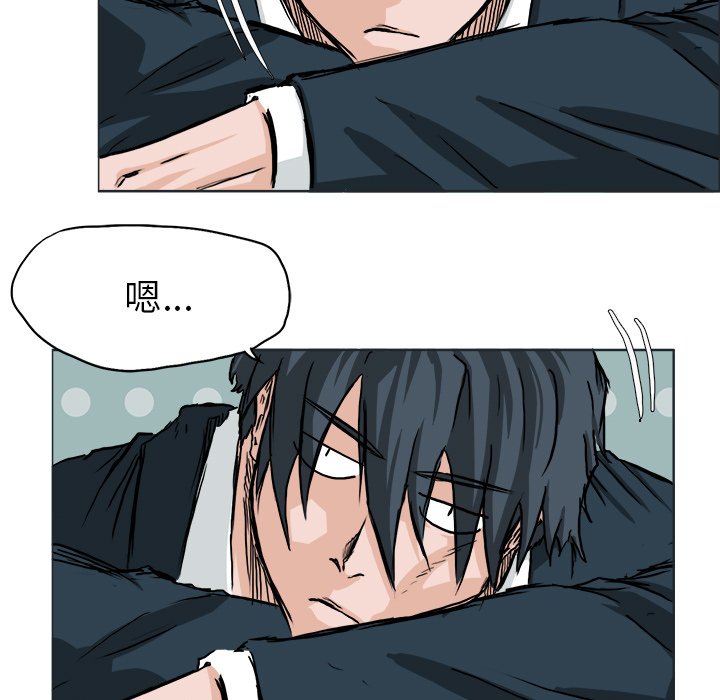 第43话 第四十三话6