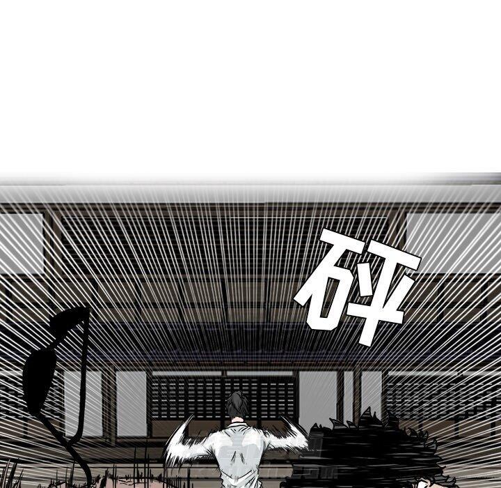 第43话 第四十三话63