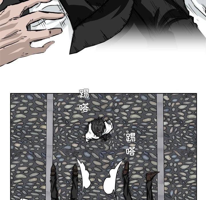 第43话 第四十三话65