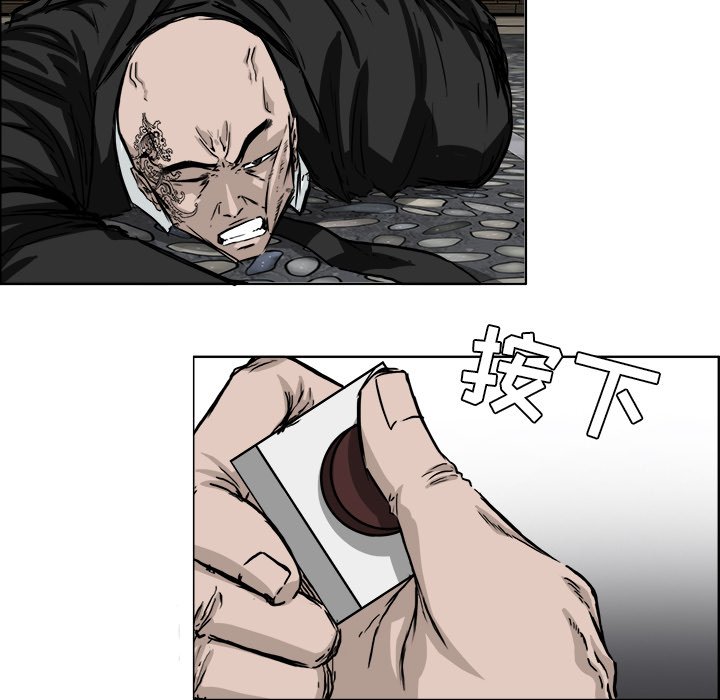 第43话 第四十三话67