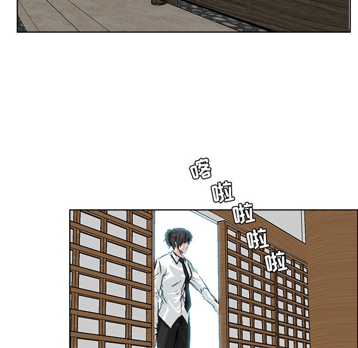 第43话 第四十三话69