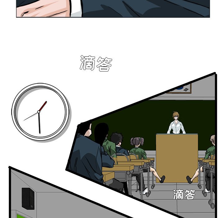 第43话 第四十三话7