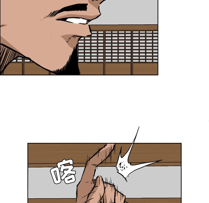 第43话 第四十三话75