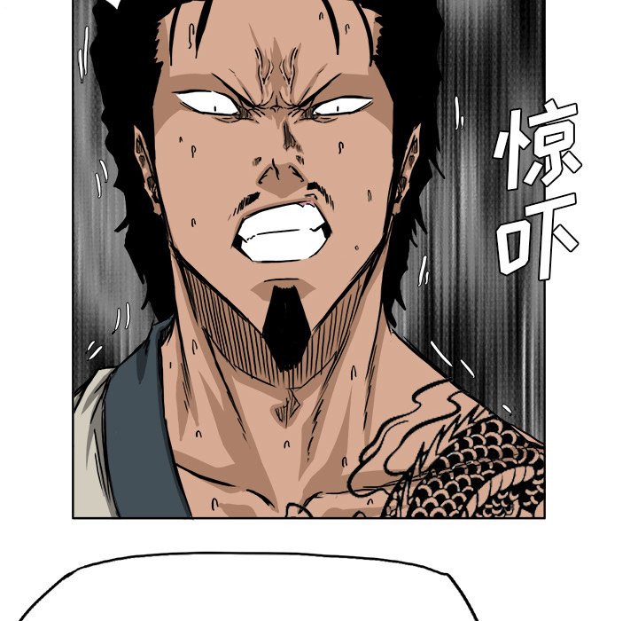 第43话 第四十三话83
