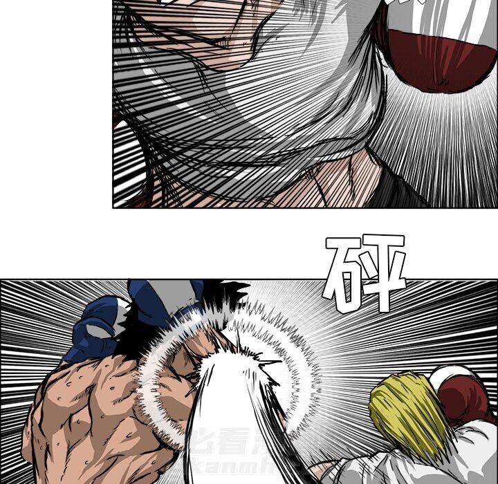第44话 第四十四话10