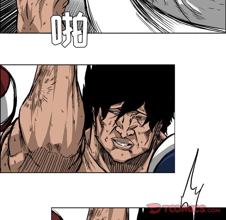第44话 第四十四话11