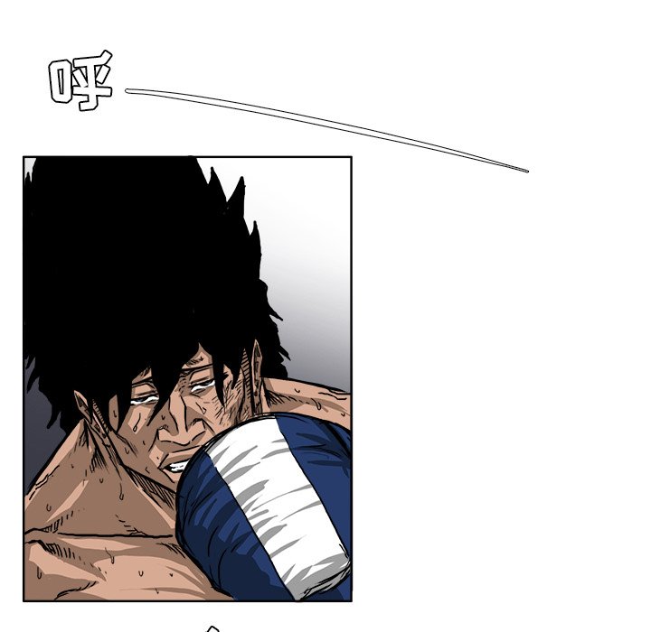 第44话 第四十四话18