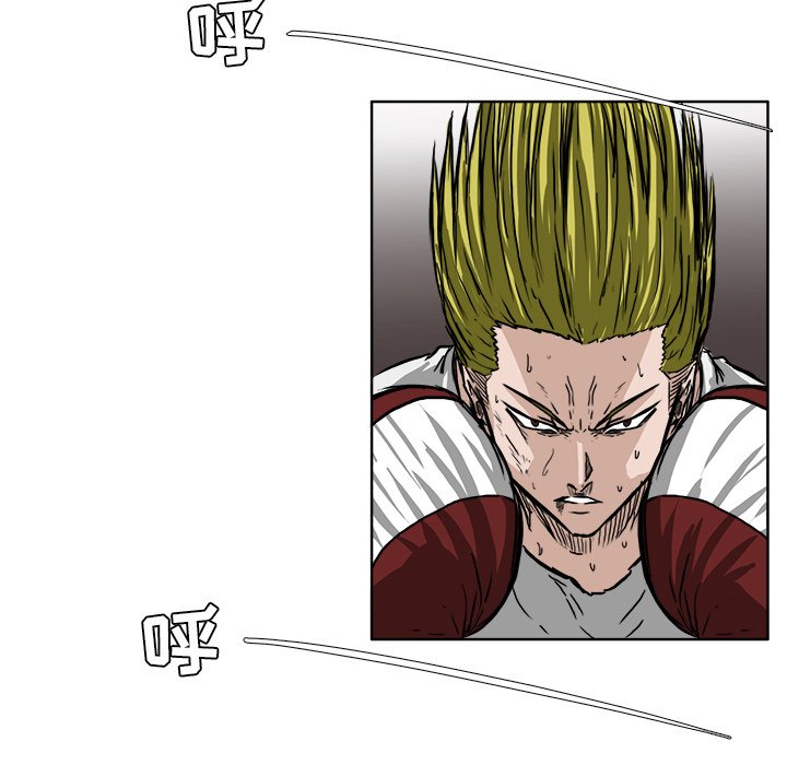 第44话 第四十四话19