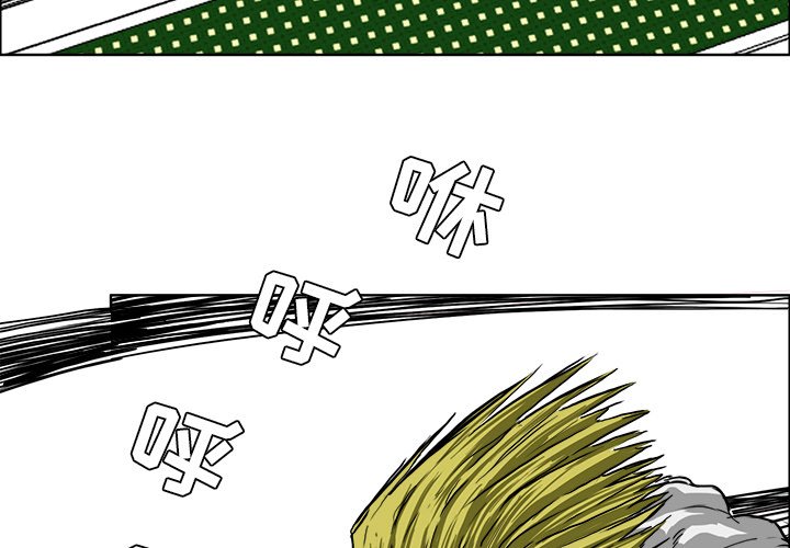 第44话 第四十四话2
