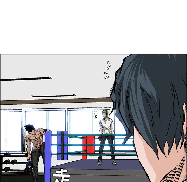 第44话 第四十四话29