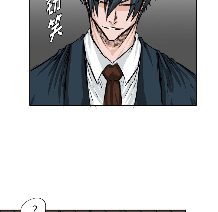 第44话 第四十四话33