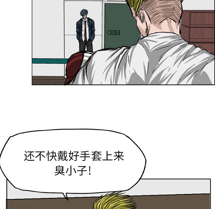 第44话 第四十四话35