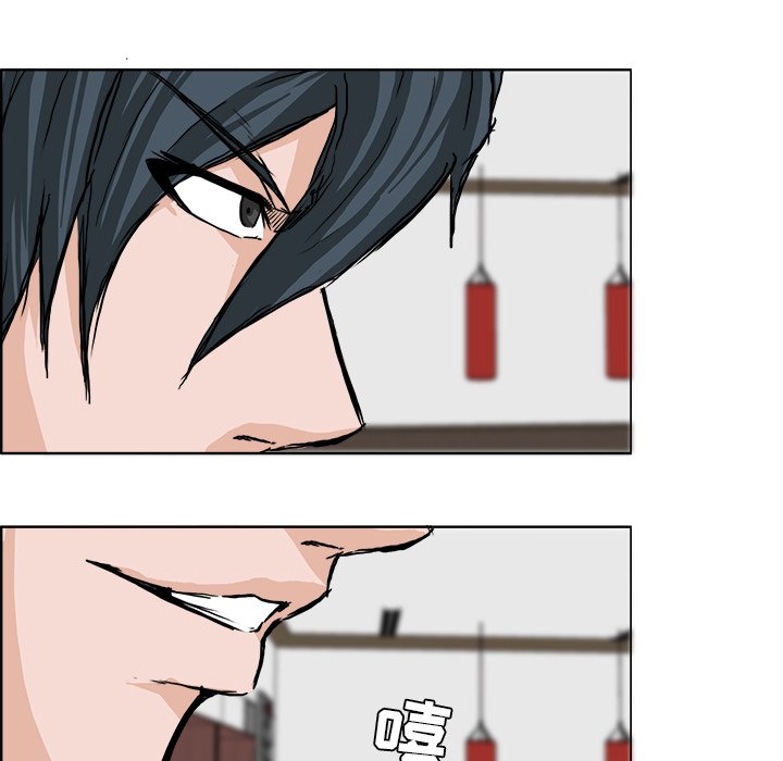第44话 第四十四话38